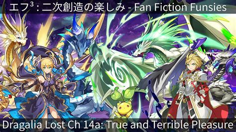 lost fanfiction|dragalia lost fan fiction.